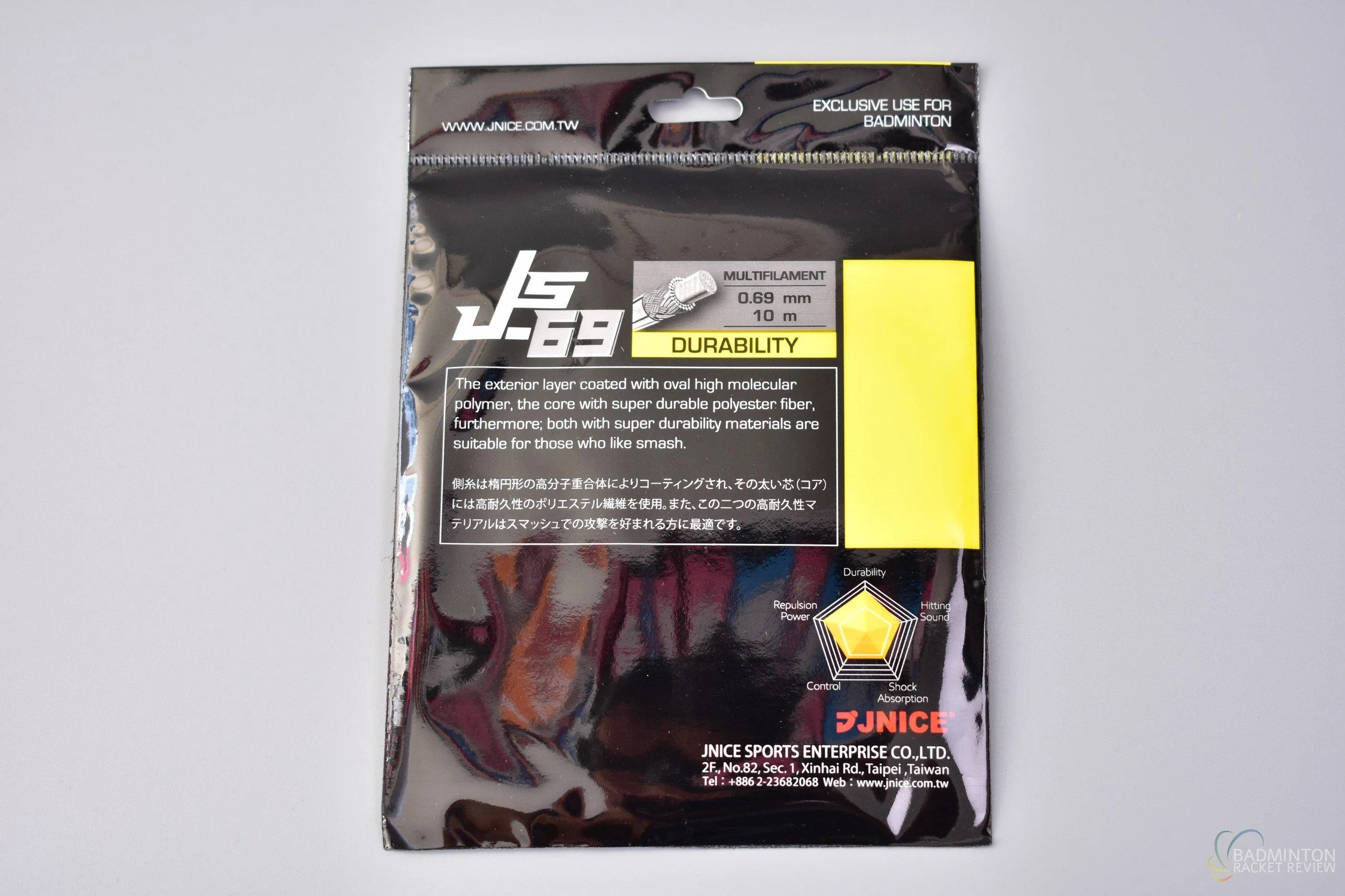 Jnice JS-69 Badminton Racket String